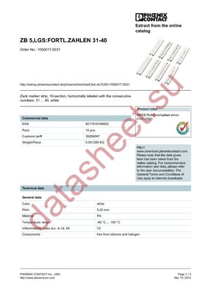 1050017:0031 datasheet  